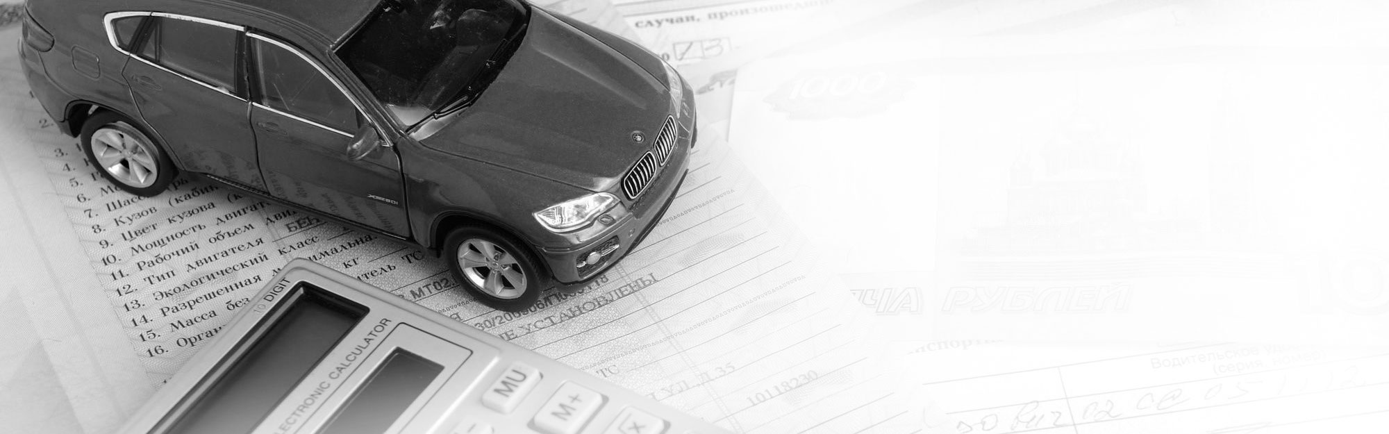 Юридическая защита виновника ДТП без страховки в Новоазовске